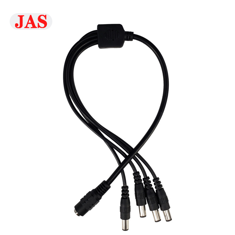 现货供应监控电源LED全铜 5.5*2.1MMDC公1分4电源线