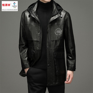 Hengyuanxiang Classy Men's Autumn and Winter New Men's Business Casual Hooded First-Layer Cowhide Windbreaker Jacket