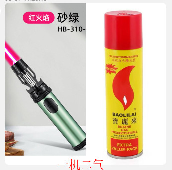 网络爆款310直冲焊枪充气自带开瓶器户外露营烧烤喷火枪一件代发|undefined