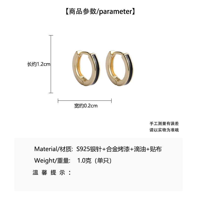 通用尺寸模板 副本