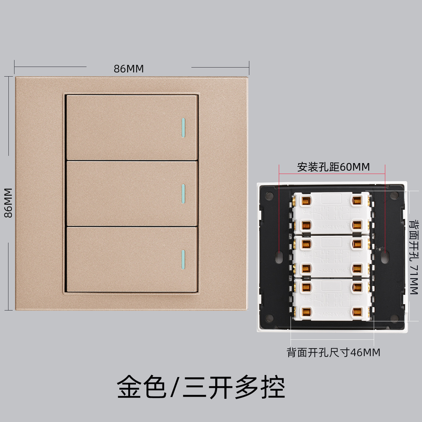 Panel de Interruptor de Pared Tipo 86 de Bronce Plateado Mecánico para Hogar image 12