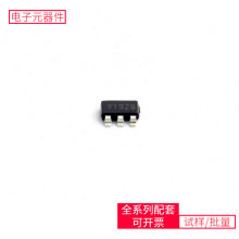 SY8253ADC SOT-23-6 MMBT2222A-7-F ISO7741FDWR ISO7521C
