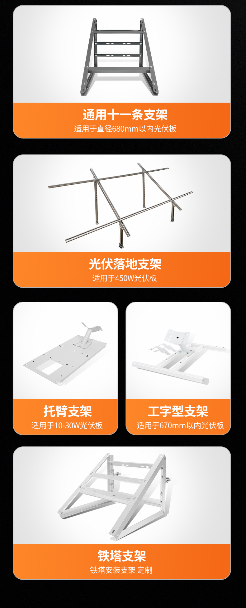 详情_04.jpg