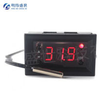 W1218 12V微电脑数显温度控制器开关 制冷/加热 可调智能温控器