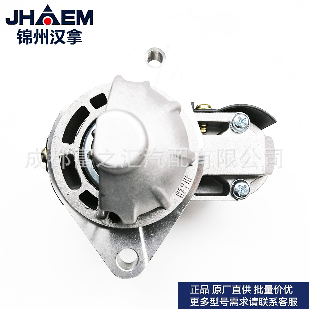 X167023 D16TCI starter motor, QDY1247A, for JAC Ruoying 1.9TDI