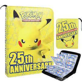 跨境神奇宝贝游戏卡片卡册口袋精灵宝可梦收藏卡册口袋妖怪卡包