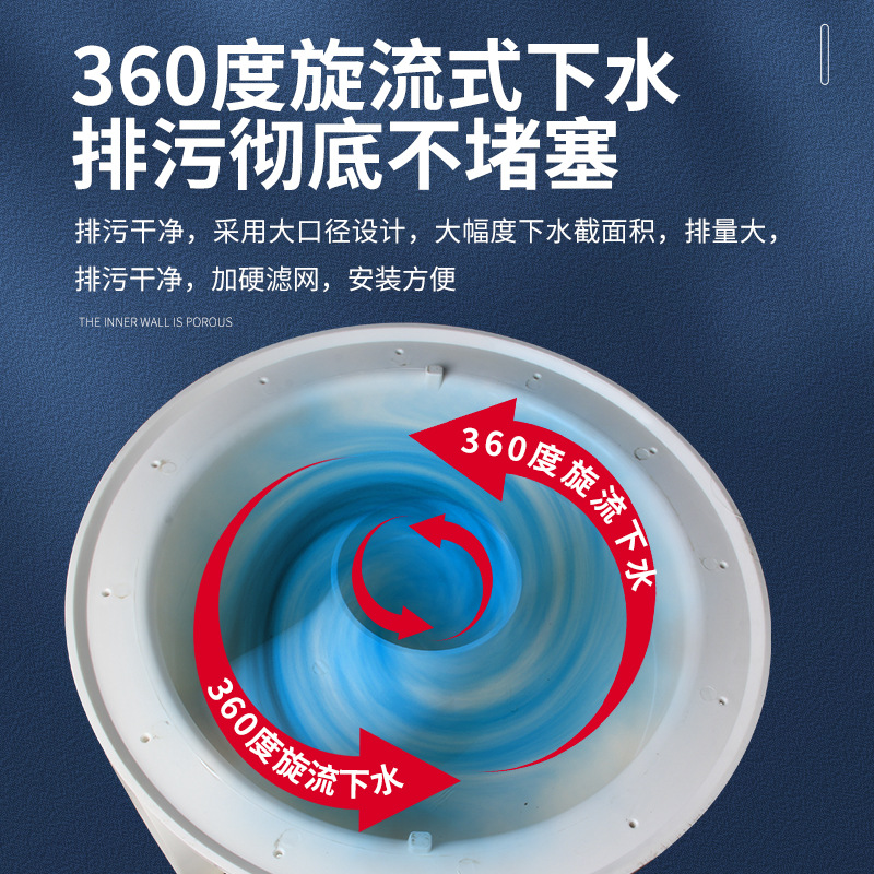 PVC peces inodoro de lona peces inodoro 110 estanque de peces estanque de camarones lienzo piscina Salida de drenaje inodoro brida anillo de sello