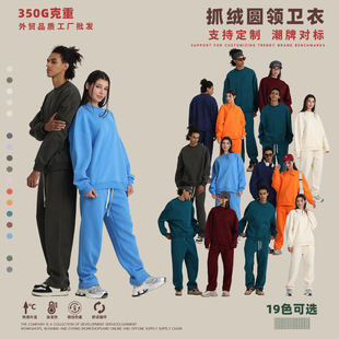 ��ʽ�ﶬ���ɼӽq�l�� 350G�ذ�ץ�qoversize�����l��ѝ���b���l