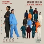 宽松秋冬美式重磅卫衣