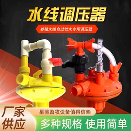 畜牧养殖机械;其他塑料制品