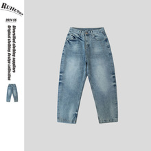 RUIIENRS x REKNAT 2024 �����¿���ϵ�������޺��sţ��ѝPL921