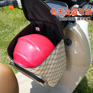 늄�܇������^�����Ӻ����������ƿ܇ǰ�Ã������³�����ռ{