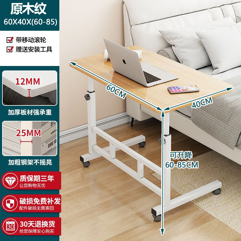 [강화모델] 60X40cm 우드컬러