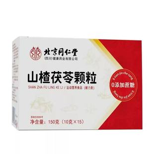 ����ͬ����ɽ������w�� 150g��Ʒ0�������ǬF؛���lһ�����l