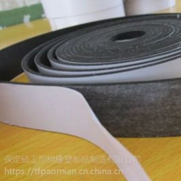 海绵生产厂供应各种颜色阻燃海绵胶带 海绵密封胶带 汽车线束胶带