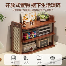 桌面置物架小型书架家用客厅储物架茶杯马克杯杯架厨房调料架批发