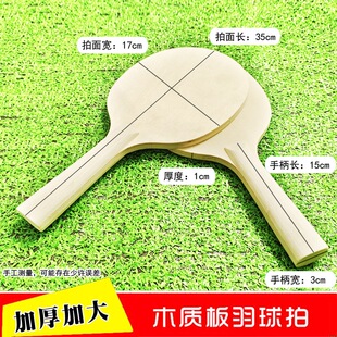�Ӻ�Ӵ�ľ�ư������� ������ë���� ������ ���������Ķ�N�x��