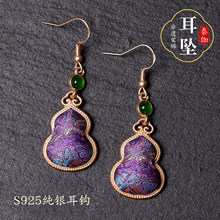 ��ɫ���_������ʽS925�������\���h��G�������y���h�R�꼪����