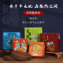 ̩��̴��������ñP��������҃�Ѭ�����ԭľ�����l���g