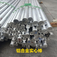 A1060���X��A1050���X��AL1050�X�Ͻ��1070�X��Al1100���X���F؛