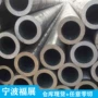 宁波厚壁无缝15crmo钢管