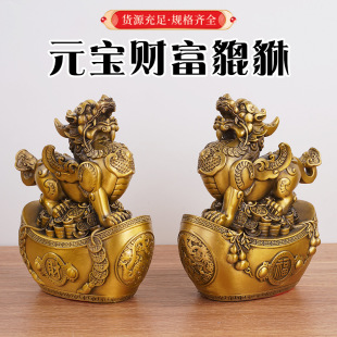 �S�~���������˷���F�[���Ҿӿ͏d�k���������b�Ʒ�~��F�[��