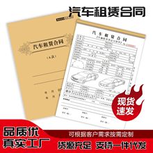 ��܇���U��ͬ�C��܇����f�h���D׌�N���I�u�ζ��Ʊ��ӑ{�C�հ�