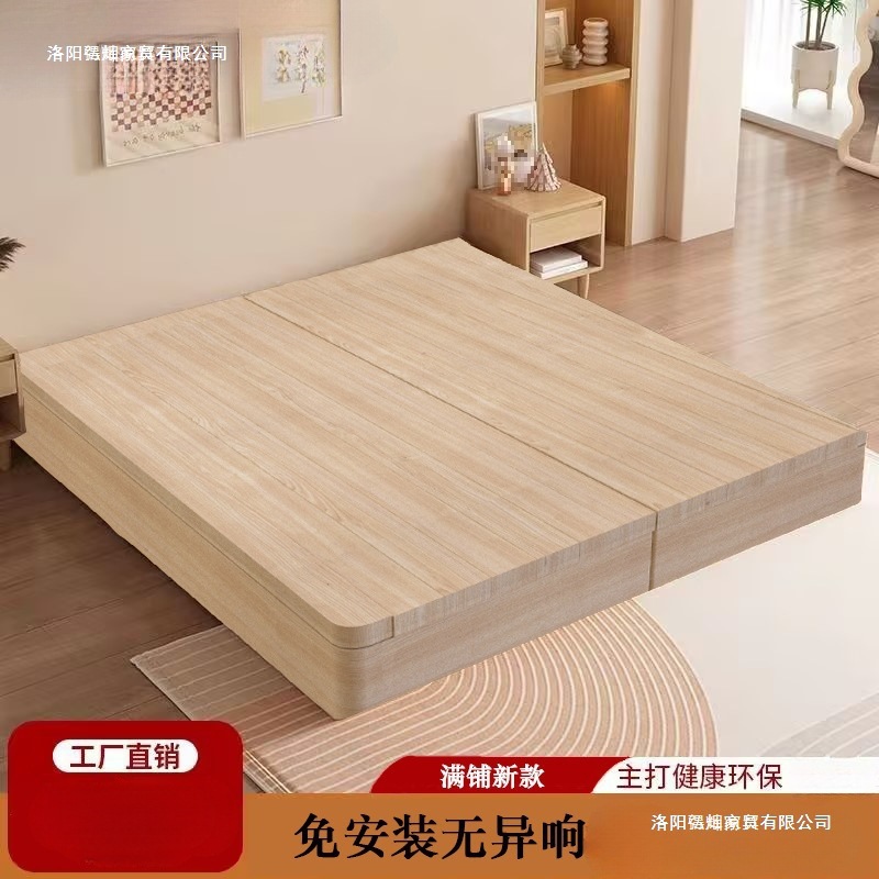 Tatami Bed Frame with Full Floor Platform, Low Bed, Solid Wood Moisture-Proof Slatted Frame, Floor Board for Rental House, No Headboard, Floor Bed