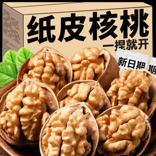 �½��خa���㼈Ƥ���ҽ���Ƥ�������ʈԹ��ɹ����e��ʳ���l