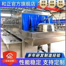 ϴC ϴЙC ϴZ؈ZO ʳƷϴC MTb