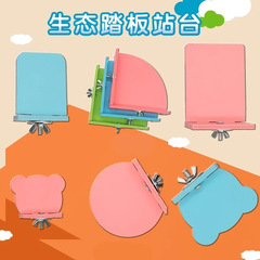 Hamster toy supplies cage small platform DIY golden bear jump platform 4760 basic cage giant cat decoration small step pad