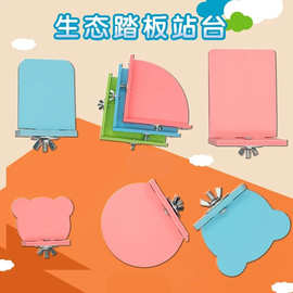 仓鼠玩具用品笼子小平台 DIY金丝熊跳台4760基础笼巨猫装饰小踏板