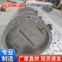 D941W늄��͸ߜ�ͨ�L���yͨ�L�{����������  �A��̼䓲��P��y�T