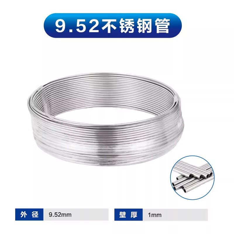 スプリンクラー冷却景観森林システム噴霧器、噴霧・霧化、緑化灌漑、ミストマシン、高圧噴霧|undefined