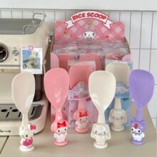卡通库洛米美乐蒂饭勺可站立盛饭勺子创意PP塑料不粘米饭勺装饭勺