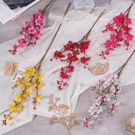 仿真小五叉腊梅中式梅花枝假花婚庆布景装饰插花绢花批发拍摄道具
