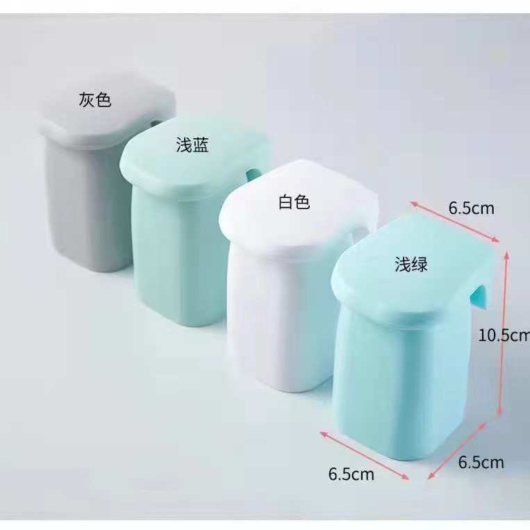 자석 컵