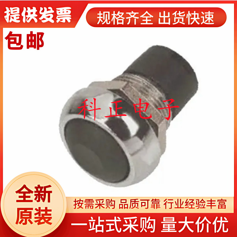 IPR1SAD2101 APEM 黑色圆盖微型按钮开关, 13.6mm面板开孔 5A 28V