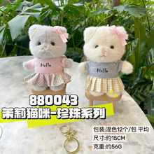 �羳����؈��ë�q����耳׿۲�������ż����С؈ץ���ޙC�YƷ���l