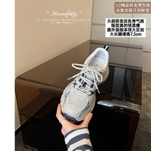 ���аl�������桿����Һ���ϵ�ЬŮ2025�¿���ٴ����eЬ