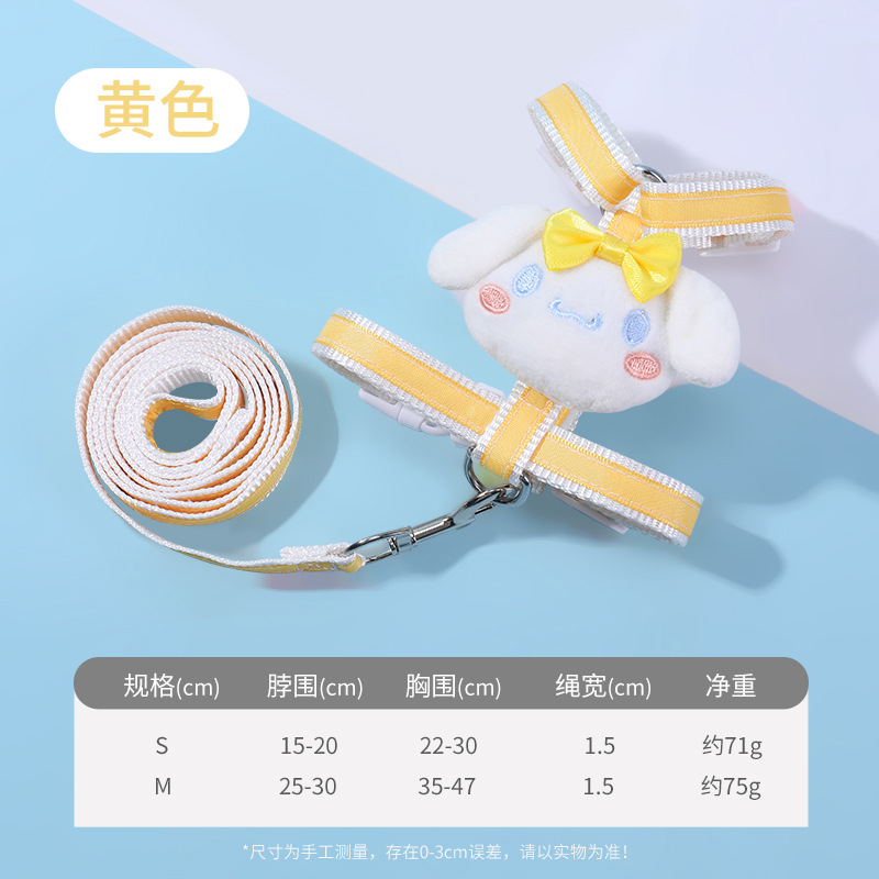 Cuerda de tracción para gatos Cuerda especial para caminar para gatos para evitar el liberarse