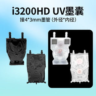 �m�Ð�����i3200���^ī�Ҍ���CUV�C8ɫؓ��ī��i3200 HDֱ��ī��