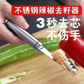 清洁球/刷;厨房小工具;衣钩/挂钩