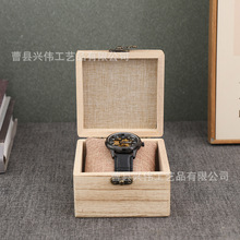 复古木质手表盒首饰手镯收纳木盒实木翻盖式珠宝项链木盒饰品盒