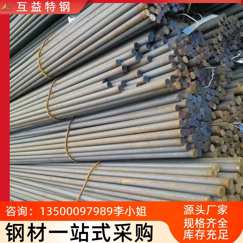 现货易车铁ASTM1215圆棒 1215切削钢扁铁 六角钢料可提供材质书
