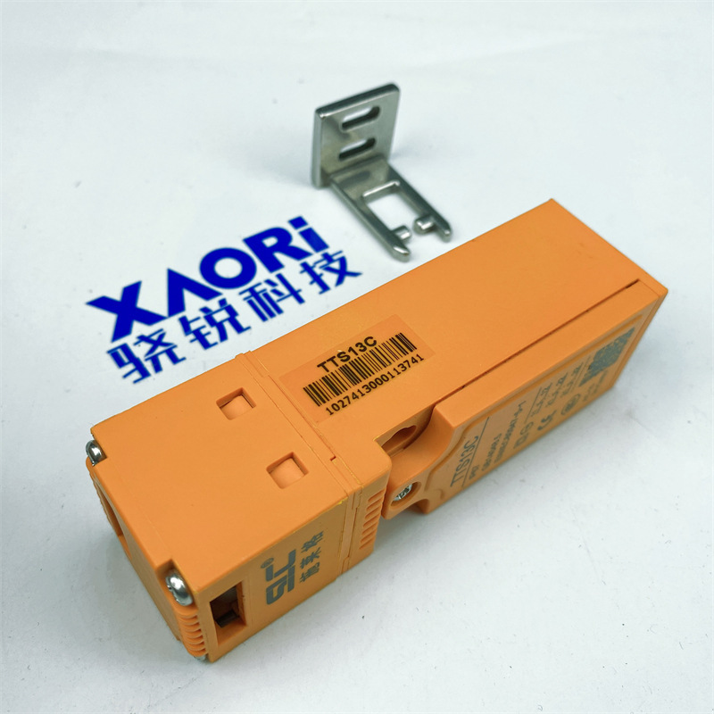 施莱格机械开关TTS13C (9).jpg