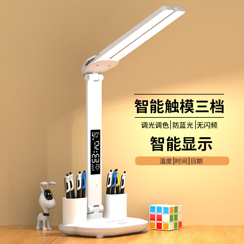 lámpara de escritorio de protección de ojos especial de doble cabeza luminosa LED tricolor con atenuación ventilador lámpara de escritorio de carga lámpara de cabecera de cama