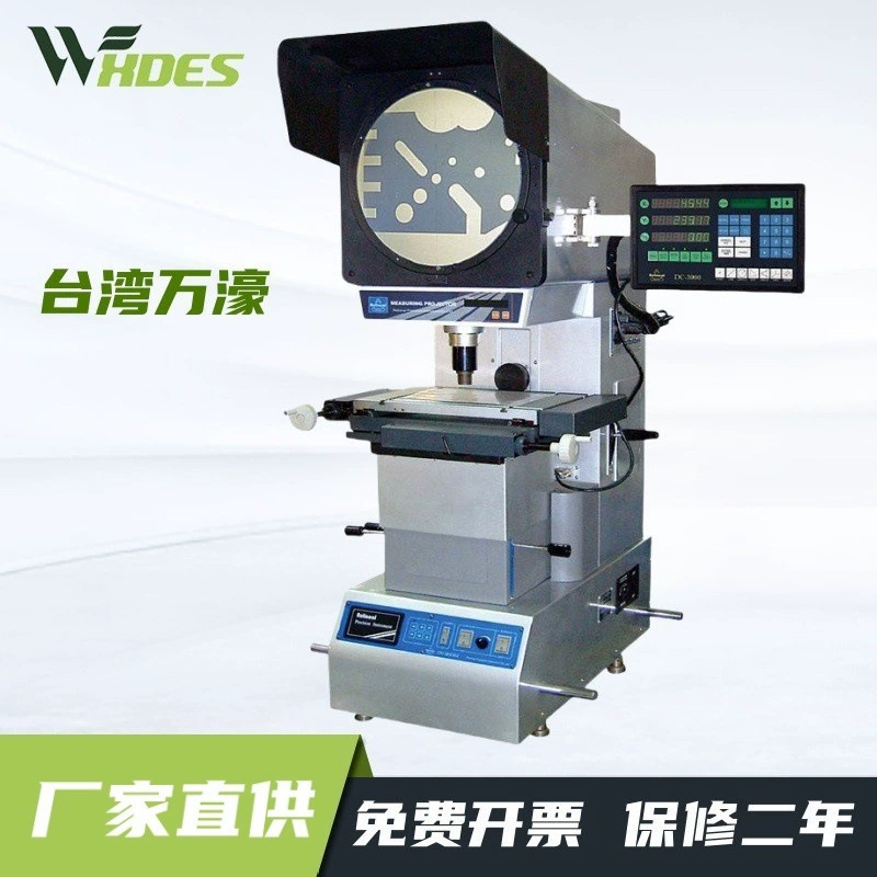 Спотовые акции Wanyu ручной двумерный измеритель 2.5D оптический измеритель изображения Компьютерная двумерная измерительная проекция контура