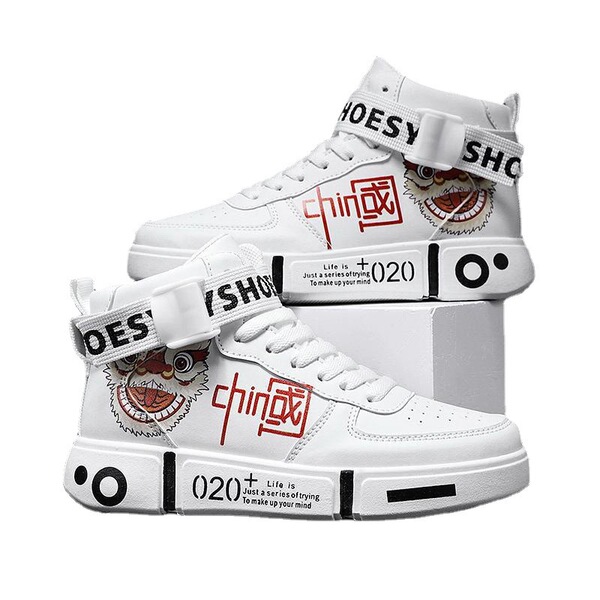 Demi-season casual white sneakers platform