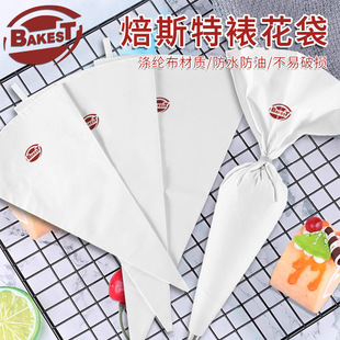 ���üӺ��̖�޲��ѻ����؏�ʹ�íh���決���ߵ������͔D���ѻ���